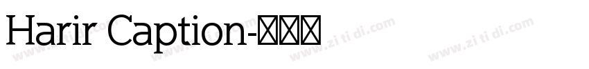 Harir Caption字体转换